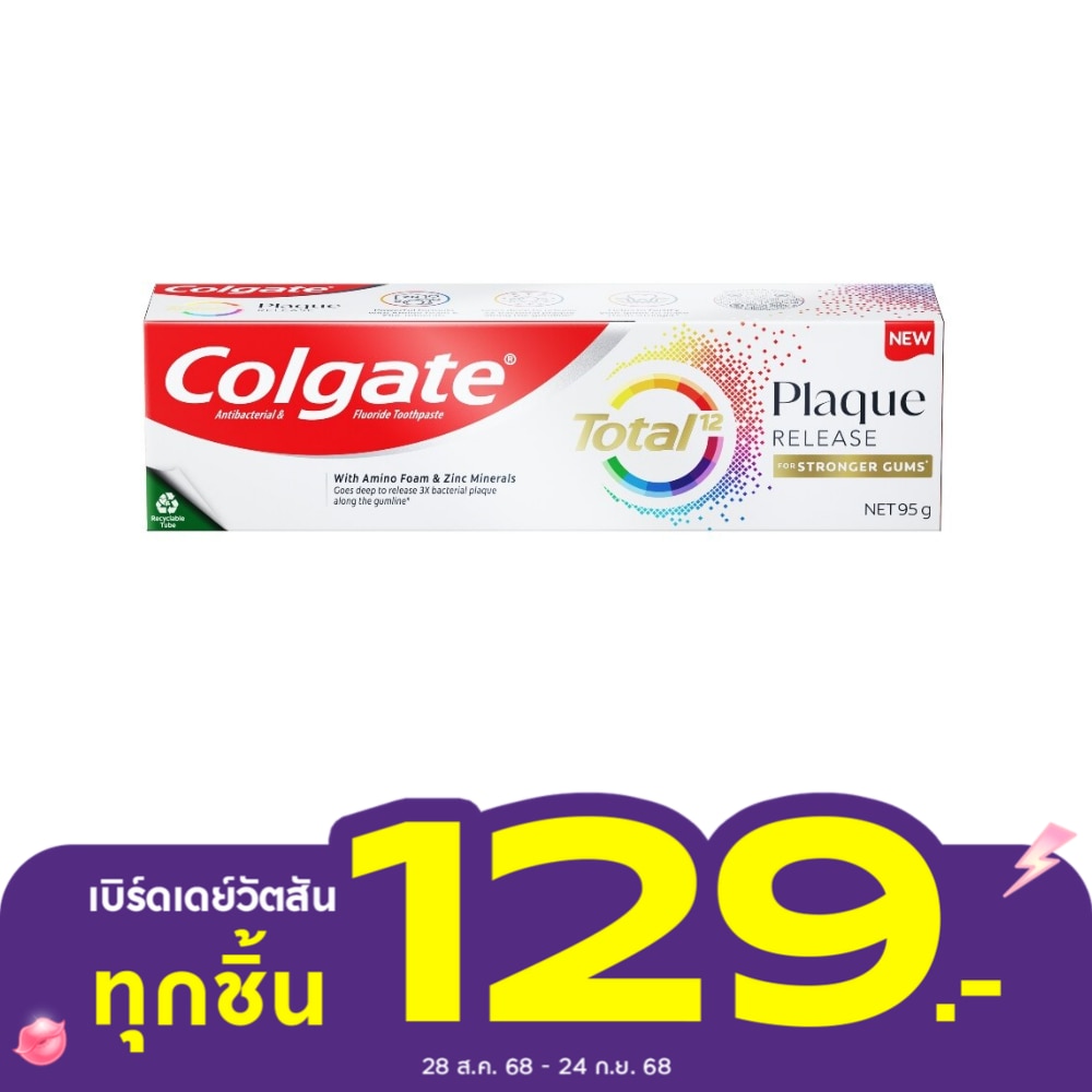Colgate คอลเกต ยาสีฟัน โททอล พลัค รีลีส เจนเทิล มิ้นท์ 95 กรัม