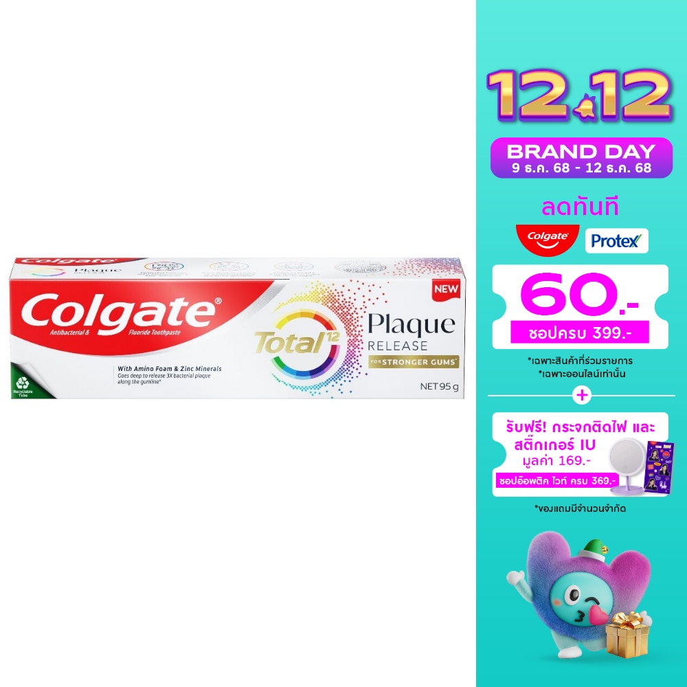 Colgate คอลเกต ยาสีฟัน โททอล พลัค รีลีส เจนเทิล มิ้นท์ 95 กรัม