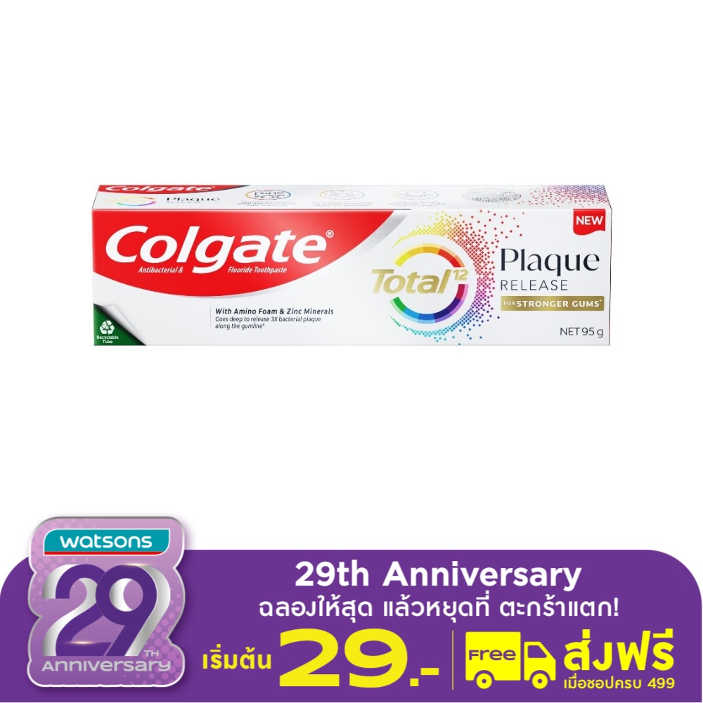 Colgate Toothpaste Total Plaque Release Gentle Mint 95 G.