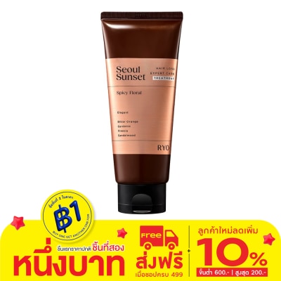 Ryo เรียว แฮร์ ลอส เอ็กซ์เพิร์ท แคร์ ทรีทเมนท์ โซล ซันเซ็ต สไปซี่ ฟลอรัล 200 มล.