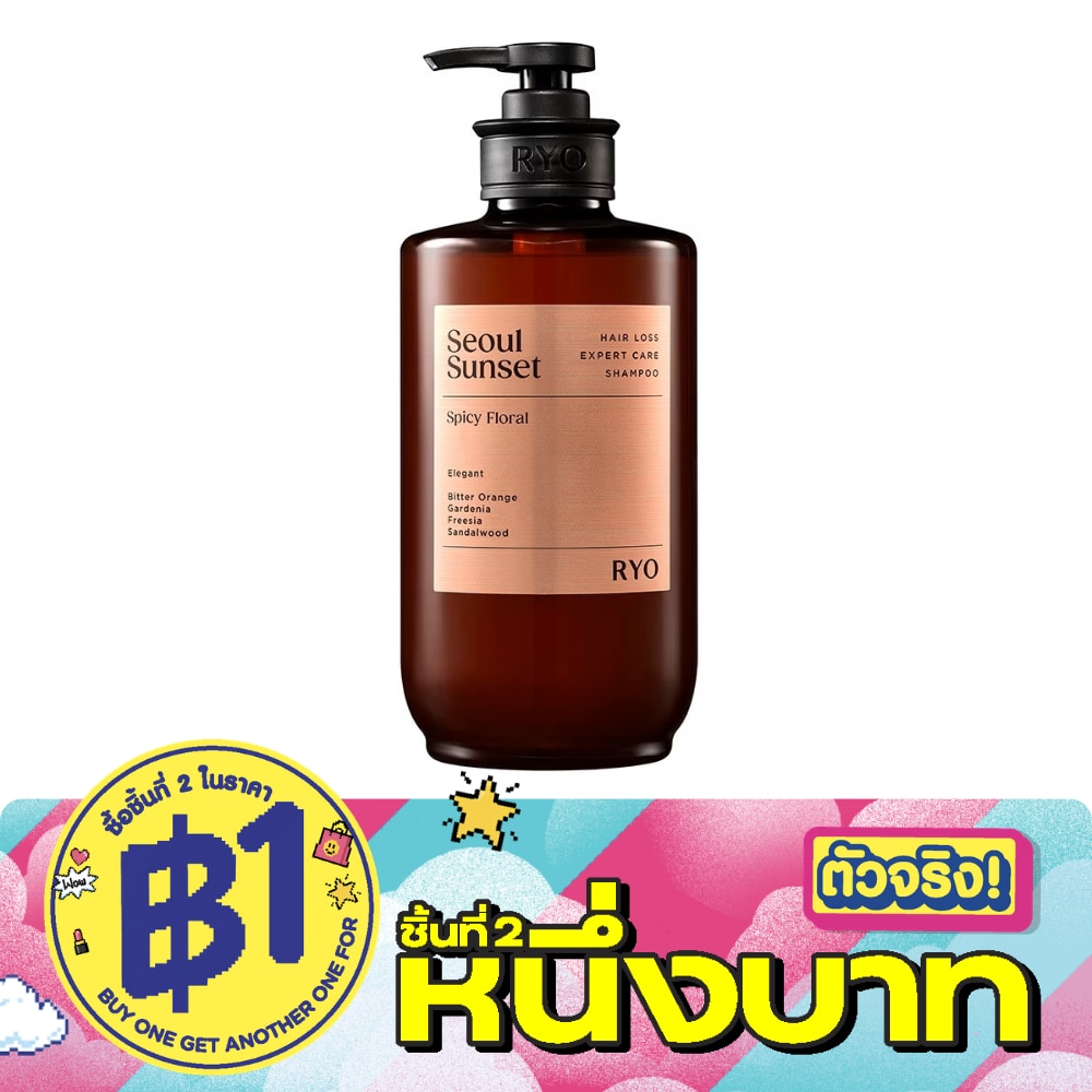 Ryo Hair Loss Expert Care Shampoo Seoul Sunset Spicy Floral 585 Ml. image