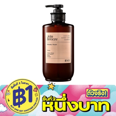 Ryo - Ryo Hair Loss Expert Care Shampoo Jeju Breeze Woody Musk 585 Ml. image