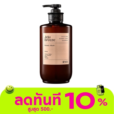 Ryo Ryo Hair Loss Expert Care Shampoo Jeju Breeze Woody Musk 585 Ml. image