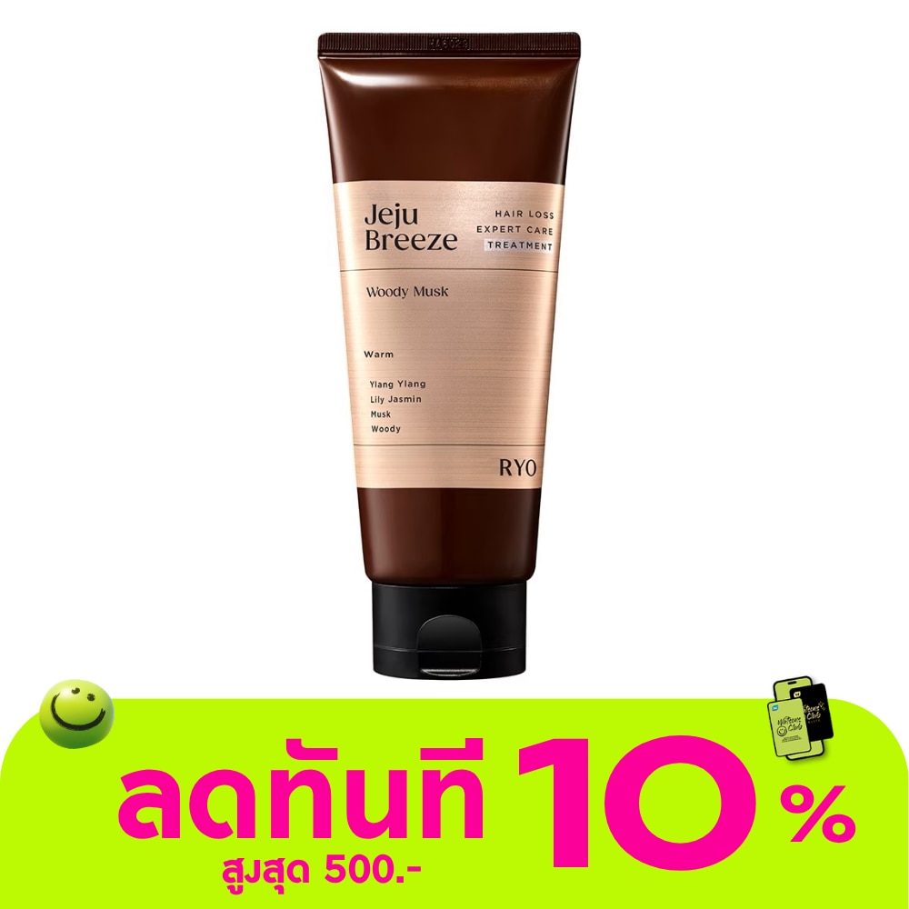 เรียว แฮร์ ลอส เอ็กซ์เพิร์ท แคร์ ทรีทเมนท์ เชจู บรีซ วูดดี้ มัสก์ 200 มล. image