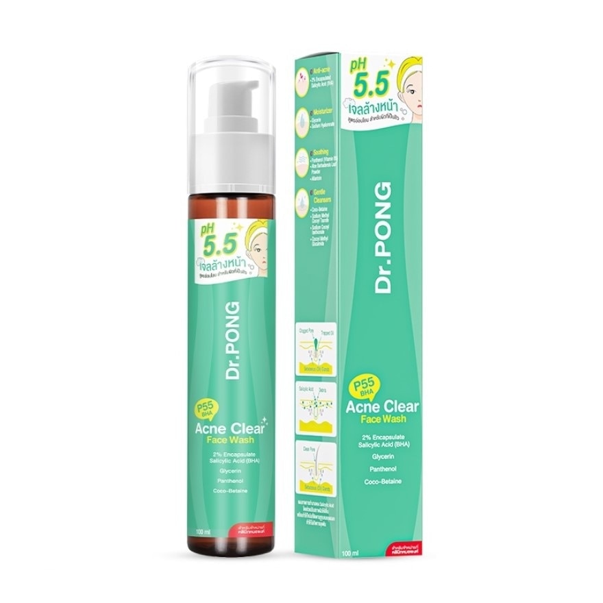 Dr.Pong p55 BHA Acne Clear Face Wash 100 ml.