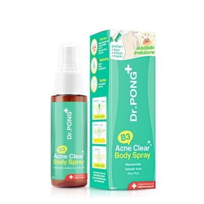 Dr.pong - Dr.Pong B3 Acne Clear Body Spray 60 ml. image