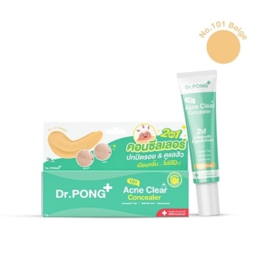 Dr.pong Dr.Pong 101 Acne Clear Concealer 10 g. Beige