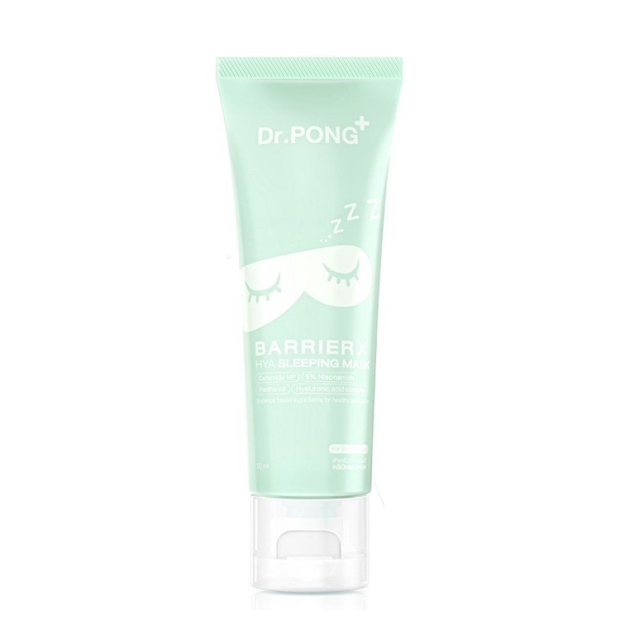 Dr.Pong Barrie X Hya Sleeping Mask for Sensitive Skin 50 ml.