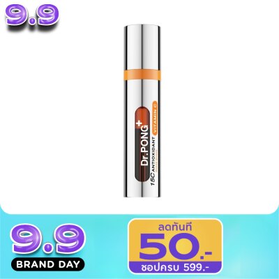 Dr.pong - Dr.Pong Antioxidant Vitamin C Shake Serum 10ml image