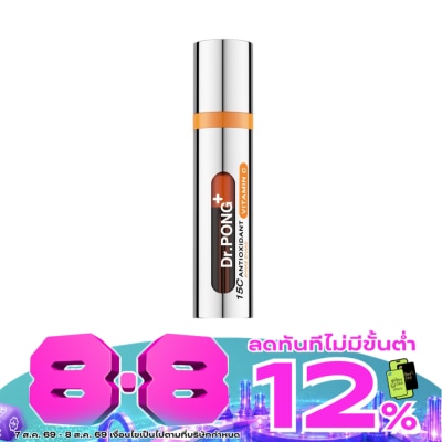 Dr.pong - ดอกเตอร์พงศ์ 15ซี แอนตี้ออกซิแดนท์ วิตามินซี เชค เซรั่ม 10มล. image