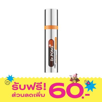 Dr.pong Dr.Pong Antioxidant Vitamin C Shake Serum 10ml image