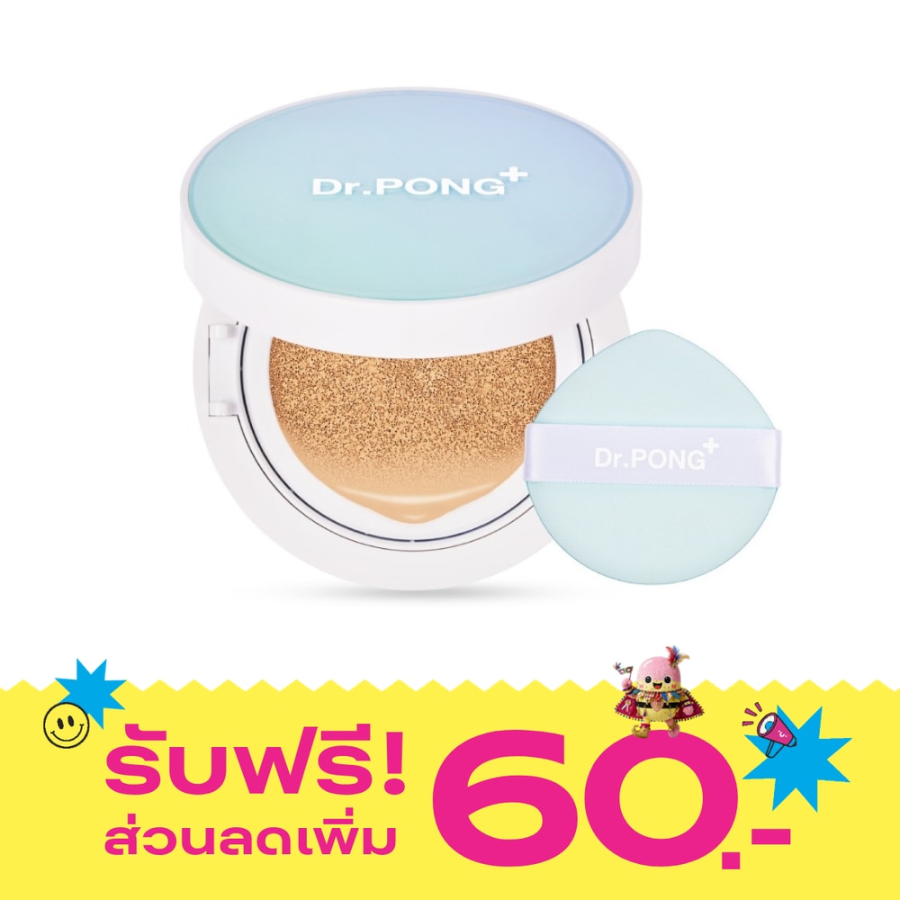 ดอกเตอร์พงศ์ แอคเน่ เอซ ลองแวร์ คุชชั่น 03 สีฮันนี่ คุชชั่นลดสิว image