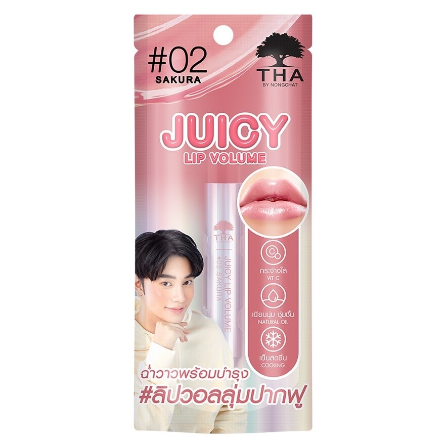 THA By Nongchat Juicy Lip Volume 2g. 02 Sakura