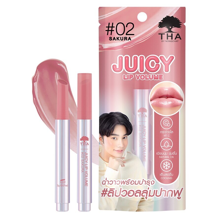 THA By Nongchat Juicy Lip Volume 2g. 02 Sakura