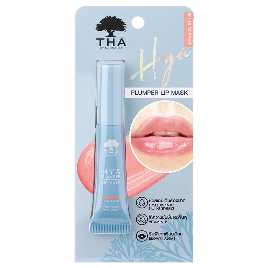 THA By Nongchat Hya Plumper Lip Mask 6g. 01 Nude Peach