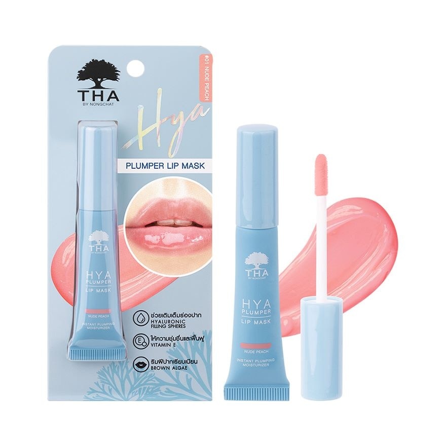 THA By Nongchat Hya Plumper Lip Mask 6g. 01 Nude Peach