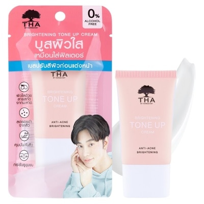 THA By Nongchat THA By Nongchat Brightening Tone Up Cream 15g.