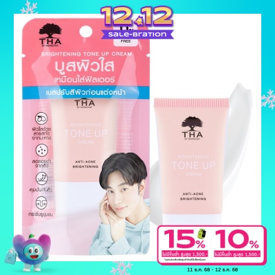 THA By Nongchat THA By Nongchat Brightening Tone Up Cream 15g.