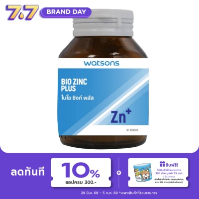 Watsons - Watsons Bio Zinc Plus (Dietary Supplement Product) 60 tablets