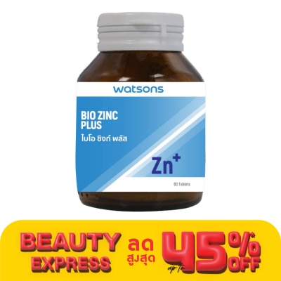 Watsons Watsons Bio Zinc Plus (Dietary Supplement Product) 60 tablets
