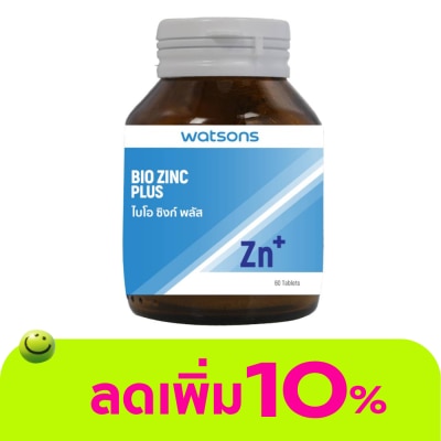 Watsons - Watsons Bio Zinc Plus (Dietary Supplement Product) 60 tablets