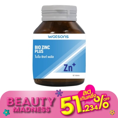 Watsons Watsons Bio Zinc Plus (Dietary Supplement Product) 60 tablets