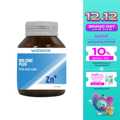 Watsons Watsons Bio Zinc Plus (Dietary Supplement Product) 60 tablets