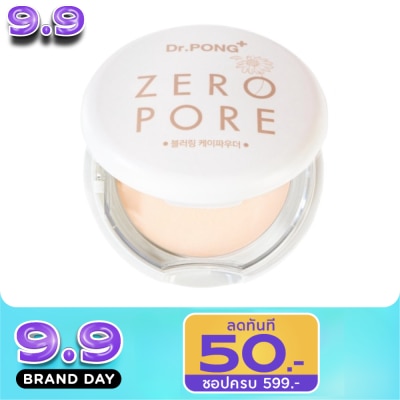 Dr.pong - Dr.Pong Zero Pore BlurK-Powder NO.21 Light image