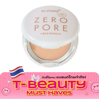Dr.pong Dr.Pong Zero Pore Blur Powder NO.23 (SILK ROSE) image