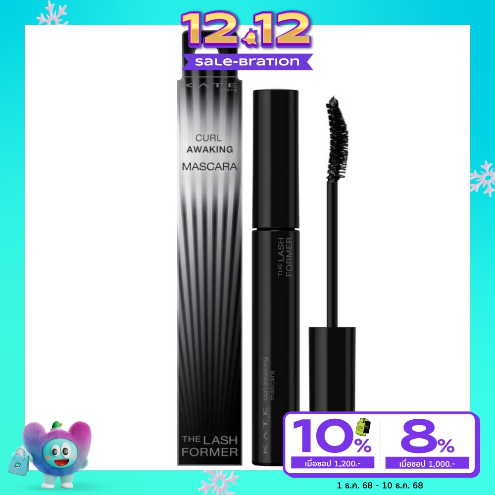 Kate Kate Curl Awaking Mascara Bk-1