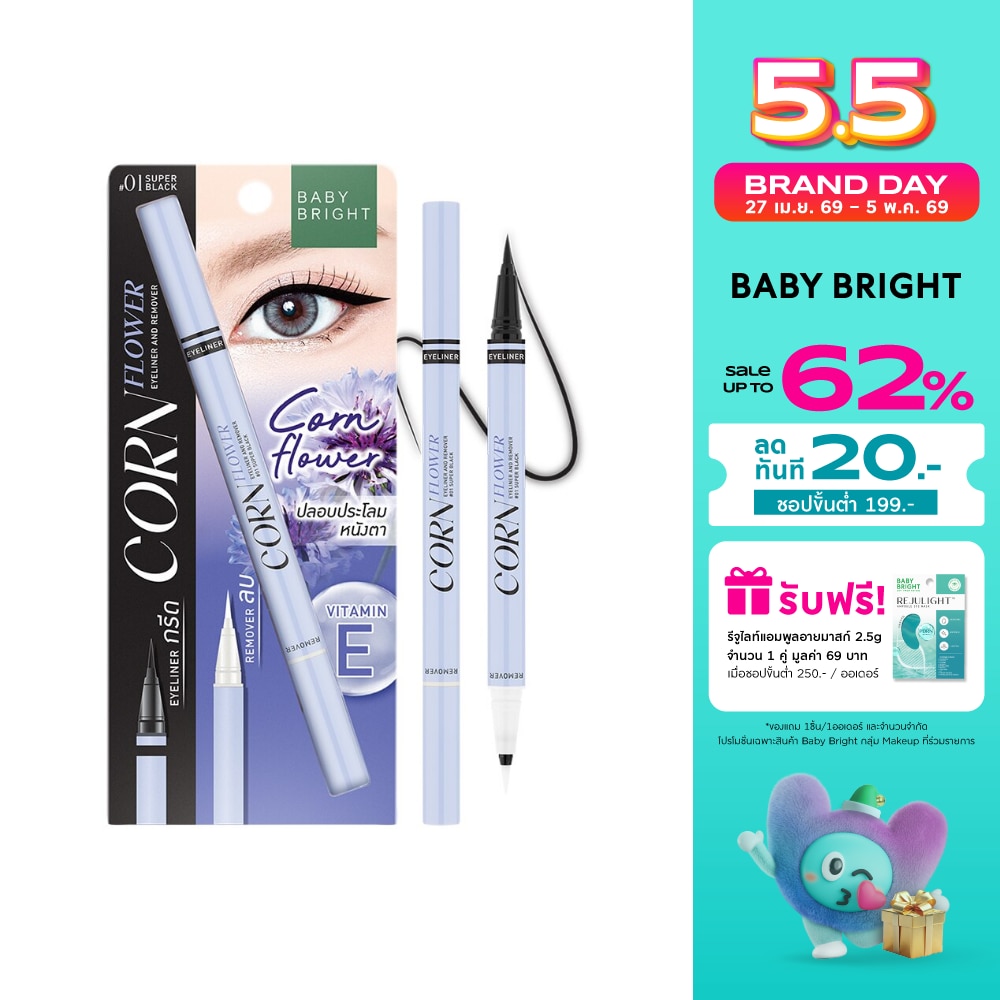 WTCTH-309524-front-bnjgaWe7-zoom