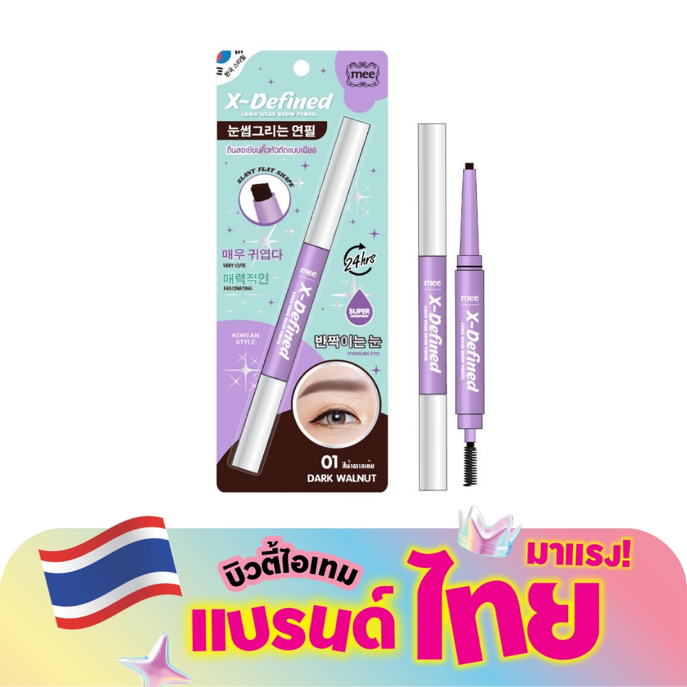 WTCTH-309535-front-0x6yp0Pe-zoom