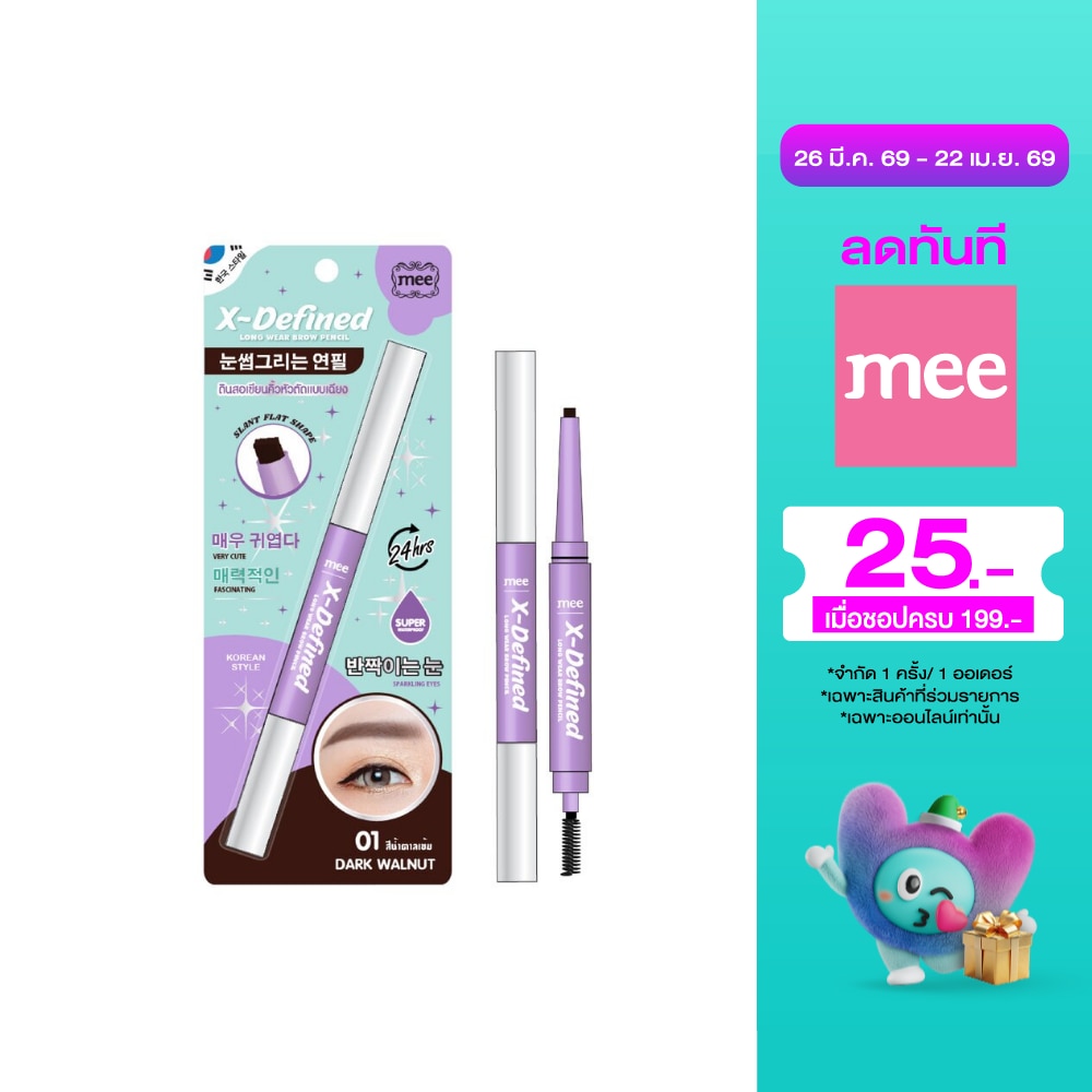 WTCTH-309535-front-bthJHczM-zoom