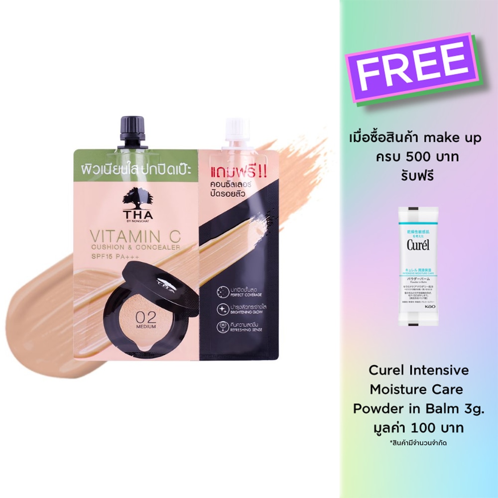 THA By Nongchat Vitamin C Cushion And Concealer SPF15 PA+++ 9g. 02 Medium