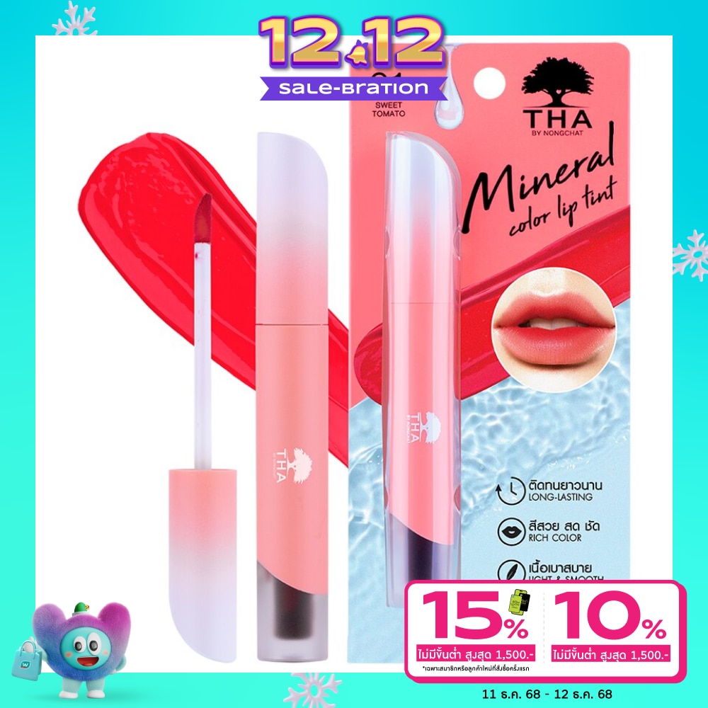 THA By Nongchat THA By Nongchat Mineral Color Lip Tint01