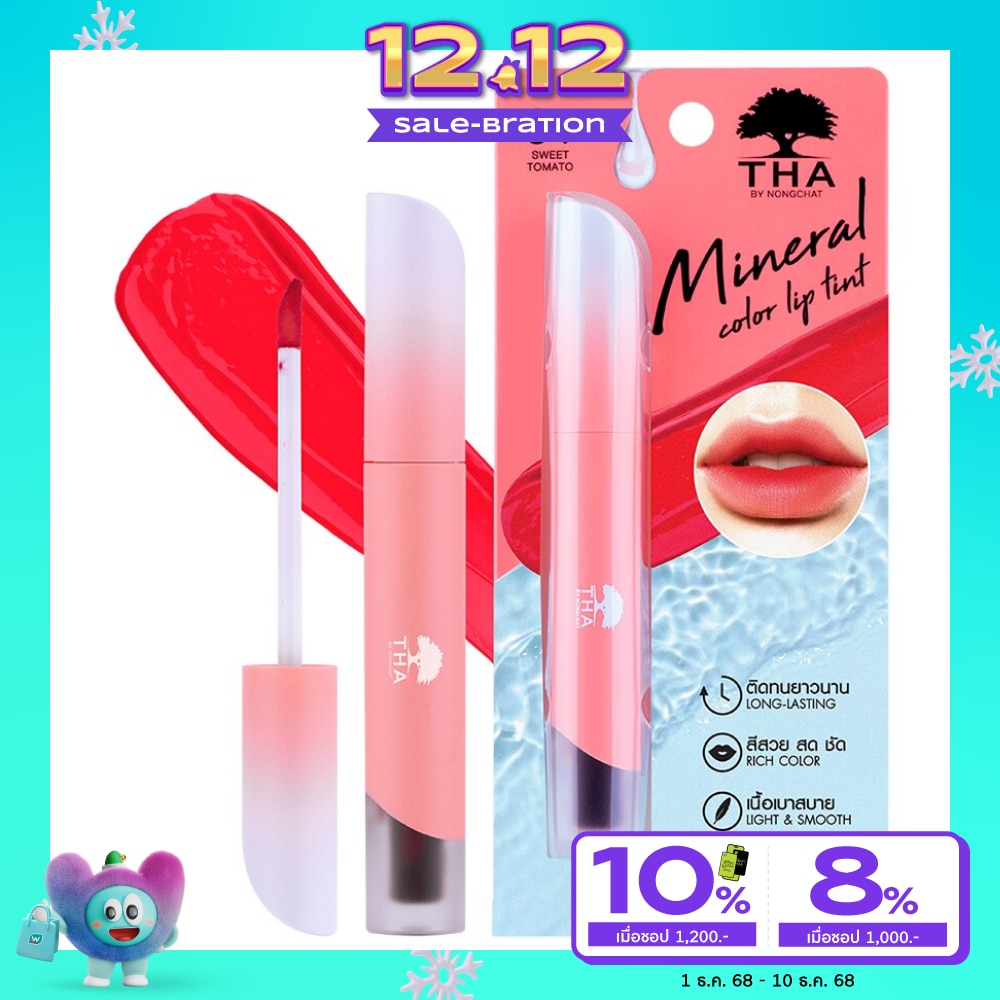 THA By Nongchat THA By Nongchat Mineral Color Lip Tint01