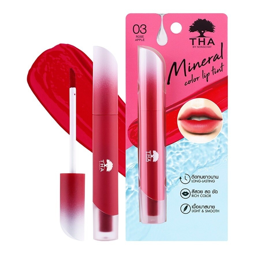 THA By Nongchat Mineral Color Lip Tint 1.9g. 03 Rose Apple