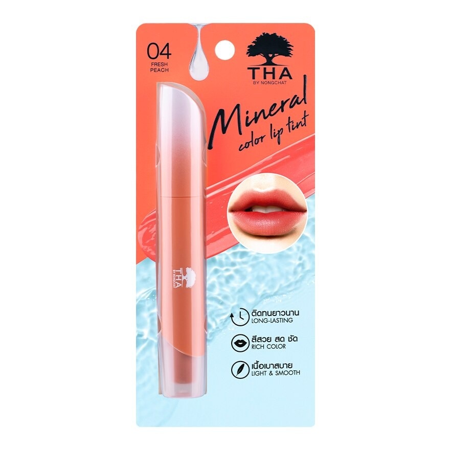 THA By Nongchat Mineral Color Lip Tint 1.9g. 04 Fresh Peach