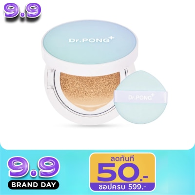 Dr.pong - ดอกเตอร์พงศ์ แอคเน่ เอซ ลองแวร์ คุชชั่น 02 สีมิเดียม image