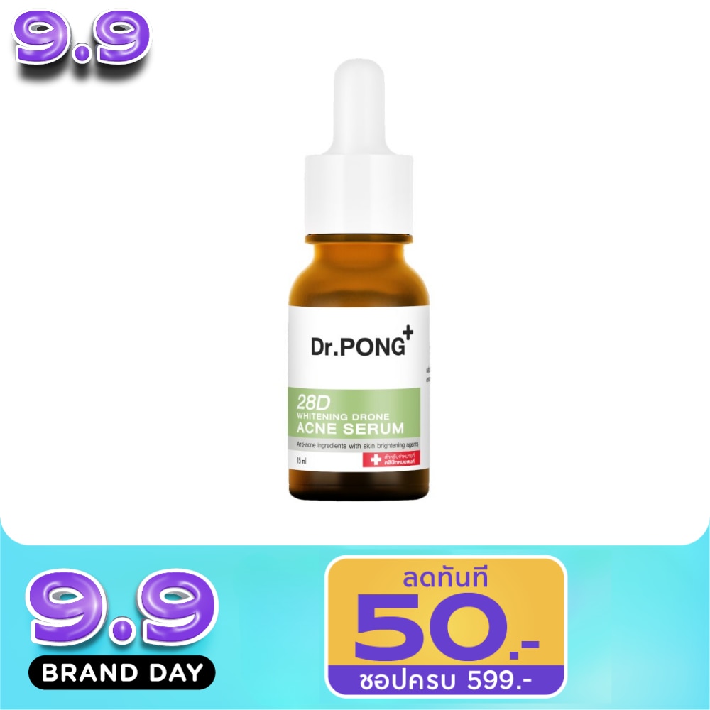 Dr.Pong 28D Whitening Drone Acne Serum 16ml image