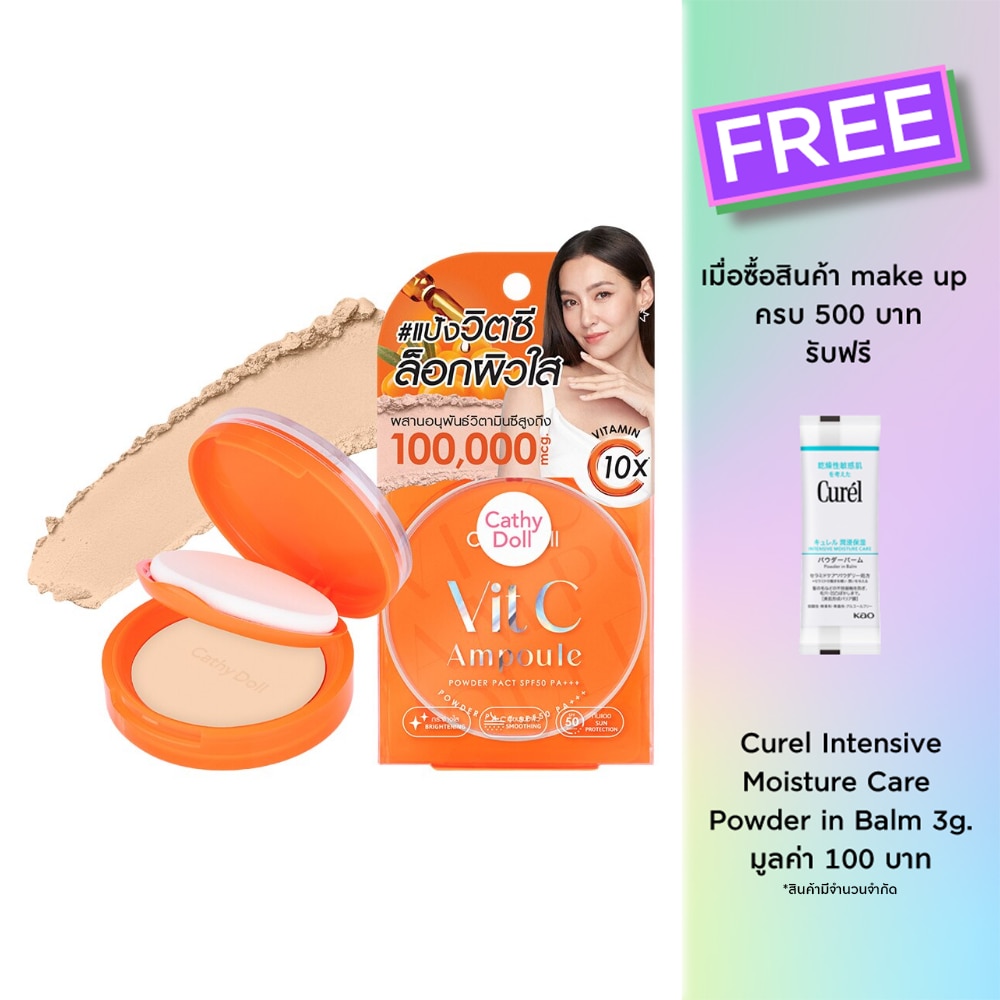 Cathy Doll Vit C Ampoule Powder Pact SPF50 PA+++ 12g. 01 Ivory