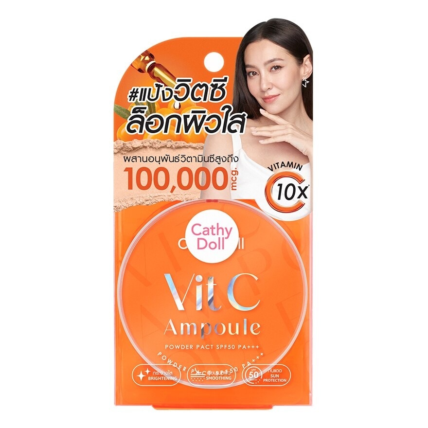Cathy Doll Vit C Ampoule Powder Pact SPF50 PA+++ 12g. 02 Light Beige