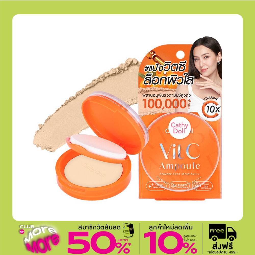 Cathy Doll Cathy Doll Vit C Ampoule Powder Pact 02