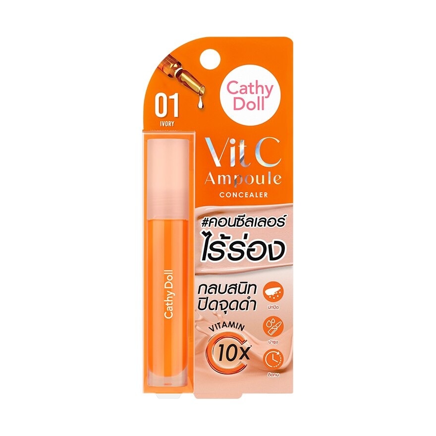 Cathy Doll Vit C Ampoule Concealer 4.1g. 01 Ivory