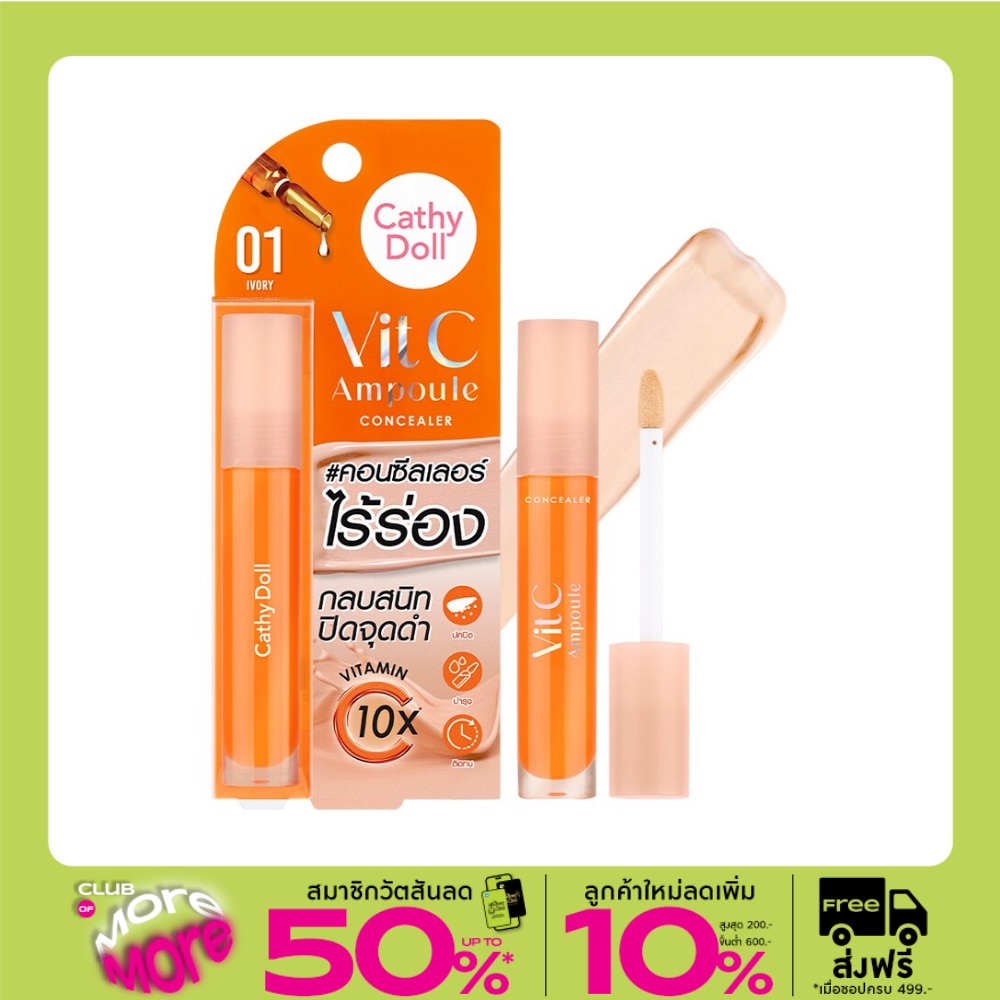 Cathy Doll Vit C Ampoule Concealer 4.1g. 01 Ivory