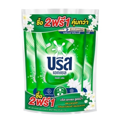 Breeze บรีส เอกเซล ผลิตภัณฑ์ซักผ้า ชนิดน้ำ สูตรเข้มข้น อัลตร้า คลีน 670 มล.(2+1)