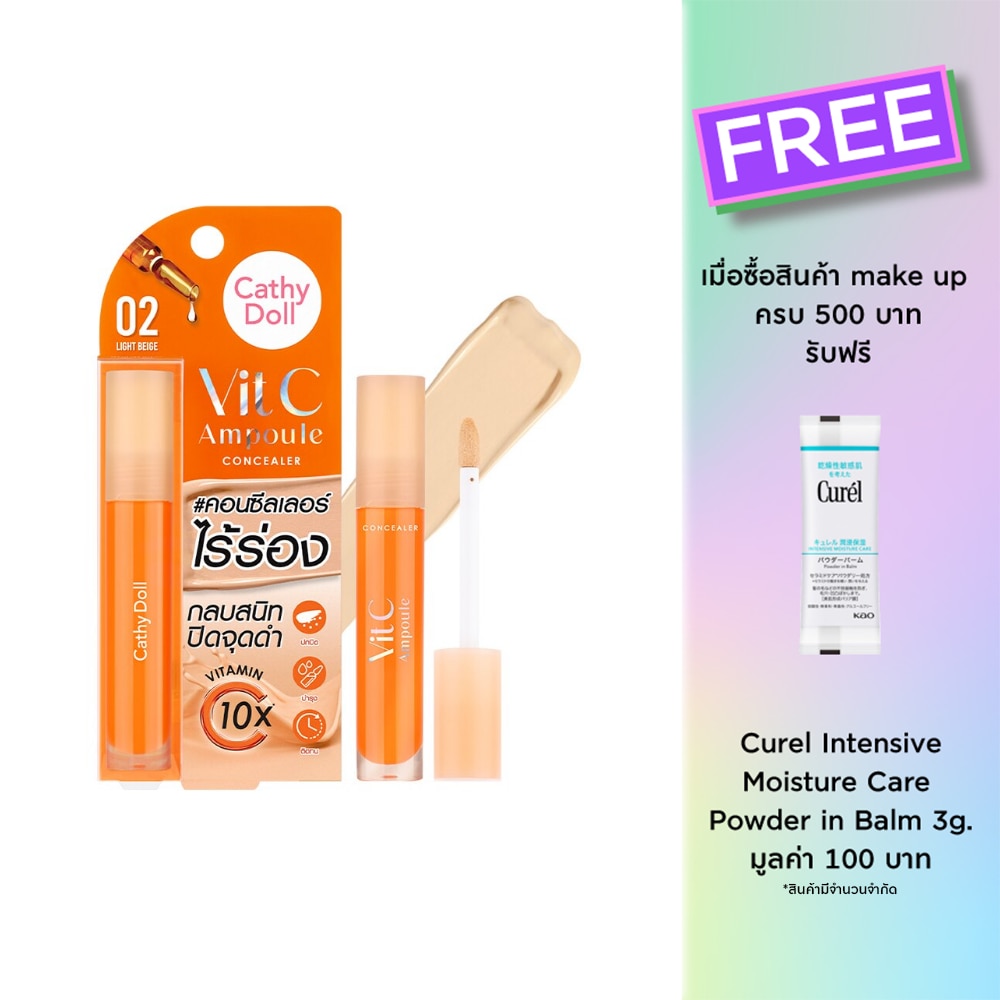 Cathy Doll Cathy Doll Vit C Ampoule Concealer 02