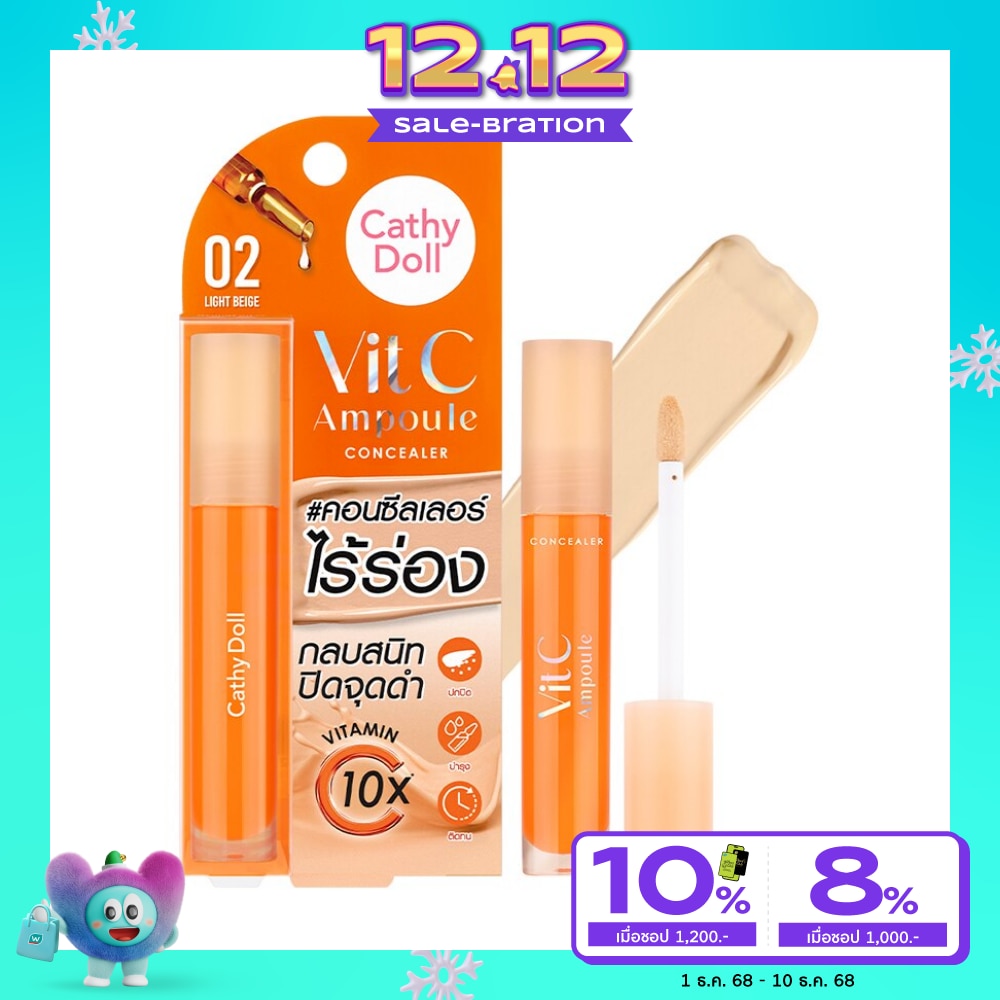 Cathy Doll Cathy Doll Vit C Ampoule Concealer 02