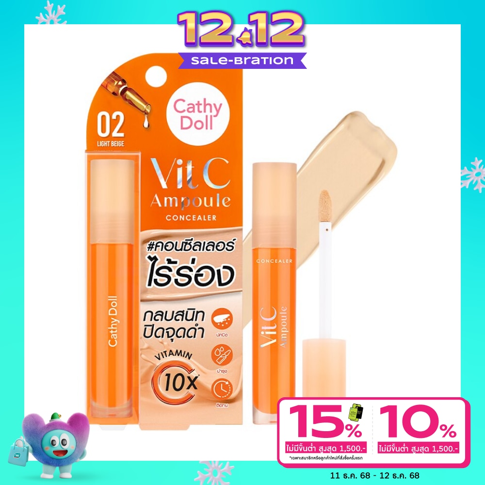 Cathy Doll Cathy Doll Vit C Ampoule Concealer 02