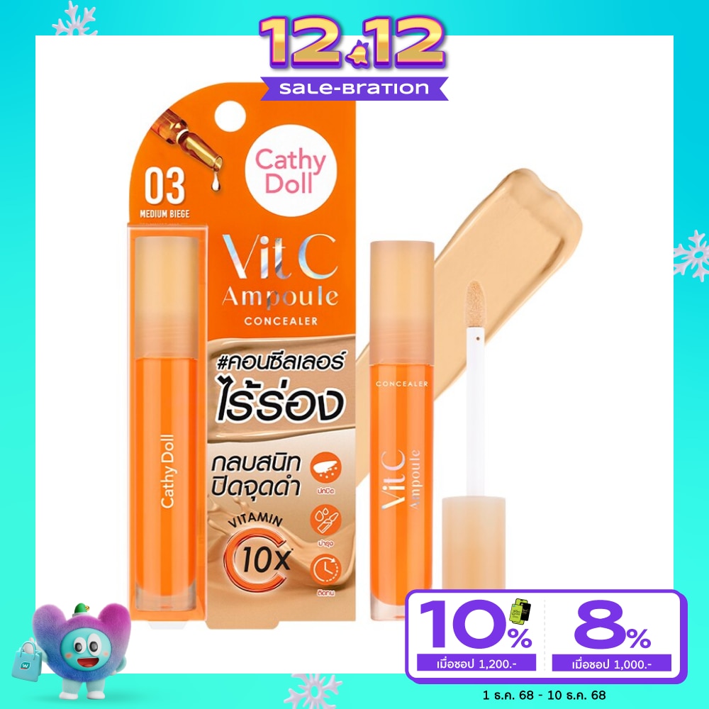 Cathy Doll Vit C Ampoule Concealer 4.1g. 03 Medium Beige